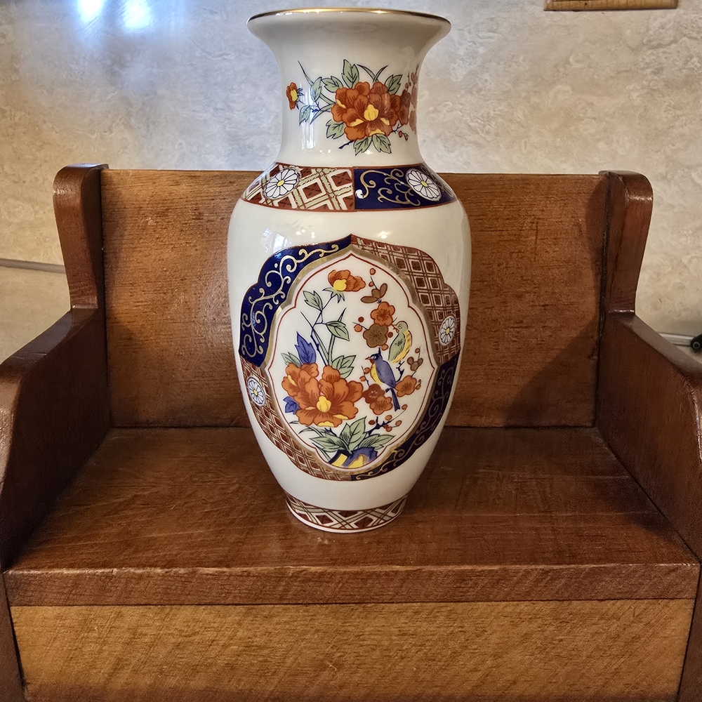 Vintage Japanese Imari Vase